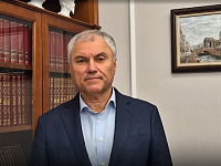 Володин: найдено решение – с 1 января 2026 года вводится бесплатное питание в школах и посещение детсадов на территории всей Саратовской области, за исключением городов