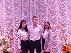 Состоялась августовская конференция