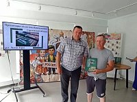 В Лысых Горах состоялась презентация 43-го тома Книги Памяти Саратовской области