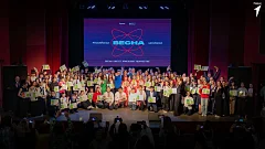 Юные таланты из Лысых Гор завоевали награды на «Российской школьной весне»