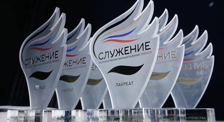 Саратовская область держится в лидерах по числу заявок на премию «Служение»