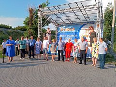 Семья - волшебный символ жизни