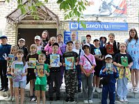 Пушкинский день прошел в Лысогорской детской библиотеке