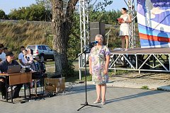 В Парке Победы Лысых Гор отметили День Государственного флага