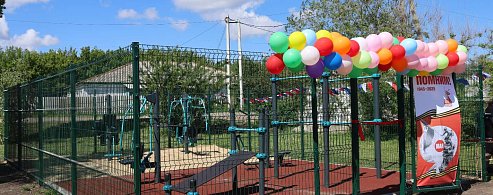 В селе Бутырки открыли современную спортивную площадку