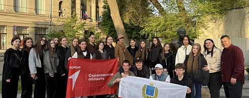 Сергей Кузнецов из Лысых Гор выступит в Ставрополе