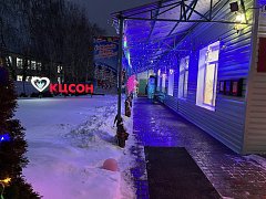 Лысогорский район сияет гирляндами