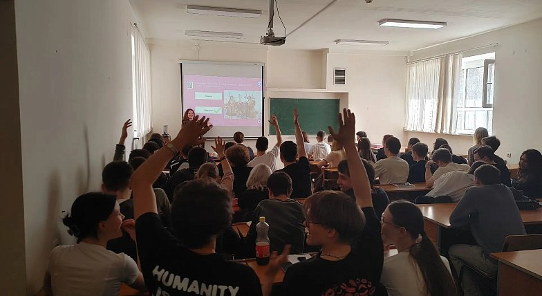 «Сила — в многообразии»: Общество «Знание» запустило цикл лекций о единстве народов России