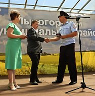 Праздник молодости и малой родины