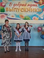 Последний звонок прозвенел для выпускников школ Лысогорского района