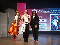 В Ижевске наградили победителей VII Фестиваля «Театральное Приволжье»