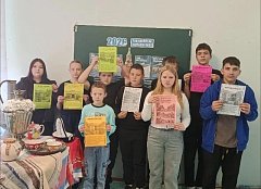 В школах Лысогорского района стартовали мероприятия ко Дню народного единства