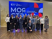 Лысогорский Центр дополнительного образования попал в число лучших образовательных организаций страны