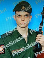 День студента (Татьянин день)