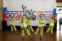 В Лысогорском районе открыли Год единства народов России