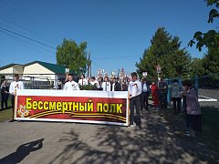 Праздник со слезами на глазах