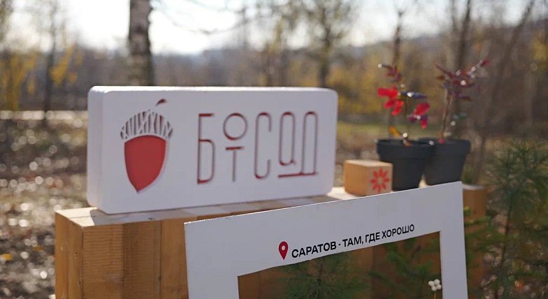 А мы к вам с интересной и важной цифрой!