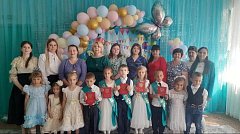 В детском саду села Невежкино выпускники исполнили прощальный вальс