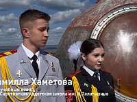 Кадеты станцевали «Гагаринский вальс» на месте приземления первого космонавта