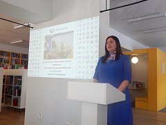 Прошла презентация проекта «Гений места»