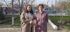 В Лысых Горах прошла акция ко Дню донора 