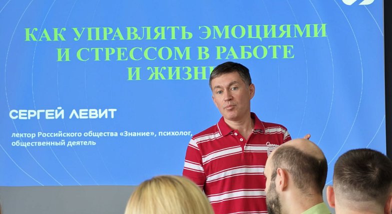 От теории к практике: форум «Знания» для молодых сотрудников госструктур прошел в Саратове
