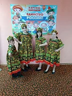 В рамках Года единства народов России Октябрьский СДК провел познавательное мероприятие «Калейдоскоп народов России»