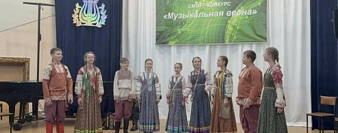 Юные таланты из Лысых Гор приняли участие в областном конкурсе
