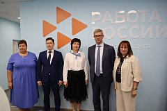 В Лысых Горах открылся обновленный кадровый центр «Работа России»