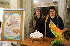 Аграрии Лысогорского района принимали поздравления