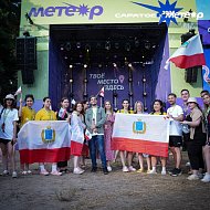 На форуме «Метеор» саратовские участники получили грантов на общую сумму почти полтора миллиона рублей 