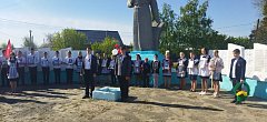 Праздник со слезами на глазах