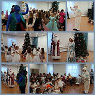 В Лысогорской детской школе искусств состоялось театрализованное новогоднее представление