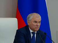 РЕШАТЬ ДОЛЖНА ЖЕНЩИНА