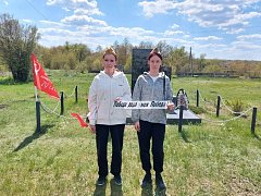 Школа села Урицкое присоединилась к Всероссийской акции «Бессмертный полк»