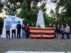 В Лысогорском районе прошла акция «Свеча Памяти»