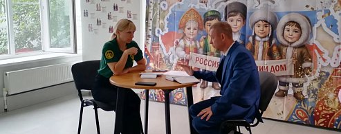 В Лысогорском районе прошла бесплатная юридическая консультация для участников специальной военной операции и членов их семей