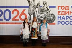 В Лысогорском районе открыли Год единства народов России