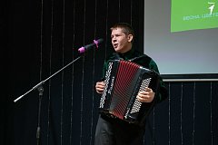 Мелодия твоего голоса