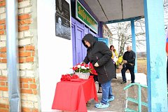 В школе поселка Гремячий открыли мемориальную доску выпускнику, погибшему в зоне СВО
