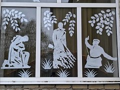 Лысогорцы поддержали Всероссийскую акцию «Окна Победы»