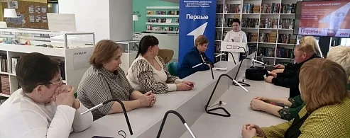 В Лысогорском районе подвели итоги работы «Движения Первых»