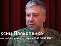 Саратовцы выбирают службу в отряде «БАРС-Саратов»