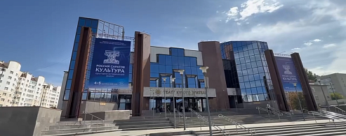 Участники всероссийского культурного форума назвали событие знаковым для региона