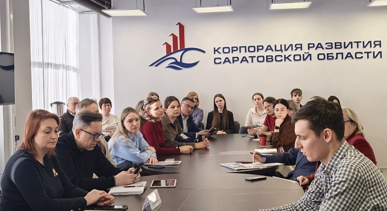 В Саратовской области обсудили стратегию развития промышленного туризма