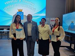 Александра Круглякова из Лысых Гор стала призером региональной олимпиады школьников «Умницы и Умники земли Саратовской»