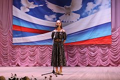 В Лысых Горах с большим тёплом прошёл фестиваль «СВОи Крылья»