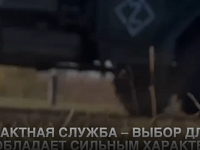 Контрактная служба — выбор тех, кто обладает сильным характером!