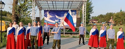 В Лысых Горах прошел праздничный концерт в День России