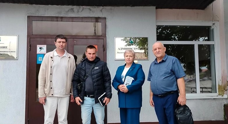 В Лысых Горах обсудили финансовые инструменты для бизнеса